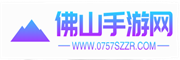 sf999发布网
