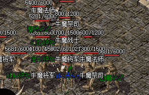 新开传奇网站