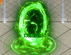 新开传奇sf