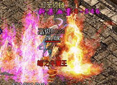 合击传奇 合击传奇